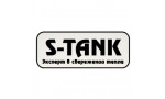 Хладоаккумуляторы S-TANK CT накопители холода Хладоаккумуляторы S-TANK CT накопители холода